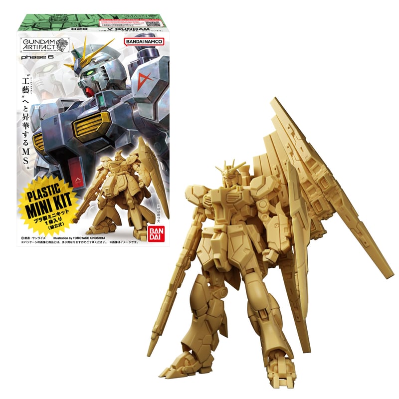 GUNDAM ARTIFACT Vol.6 | tonerico：tokyo hobby ma