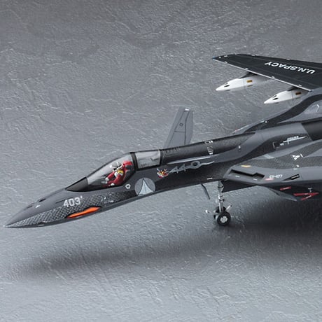 mercibeaucoup, きのこ帝国様　マルコート　ブラック mercibeaucoup, きのこ帝国様 マルコート ブラック きのこ帝国 (Kinoko