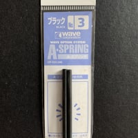 A SPRING Φ3.0mm