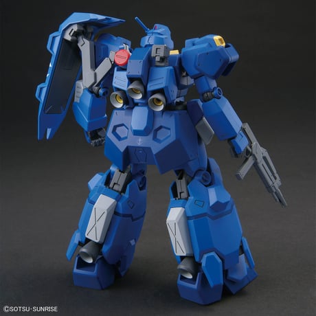 HG 1:144 GUSTAV KARL TYPE-00