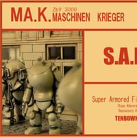1:76 S.A.F.S. [3pcs set]