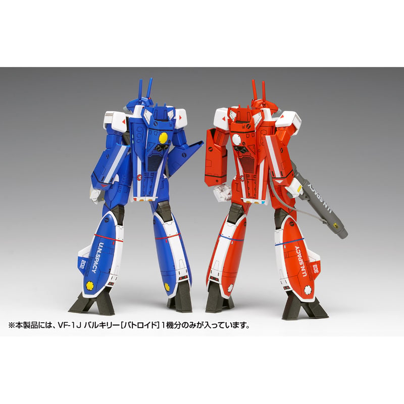 SHIPPING AT SEP] 1:100 VF-1J バルキリー［バトロイド］マルチプ