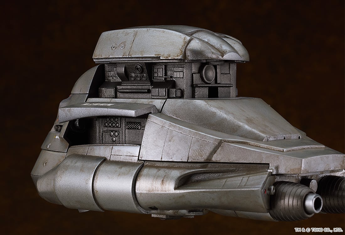 SHIPPING AT NOV] MODEROID スーパーX SUPER X【REPROD