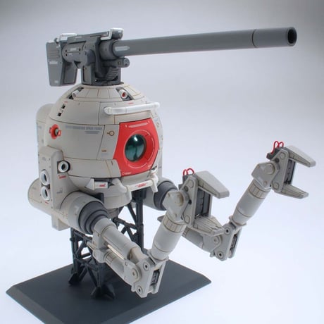 MG 1:100 MOBILE POD BALL