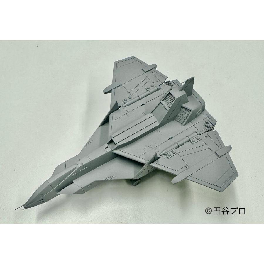 ウルトラマン80 UGM多目的ジェット戦闘機 スカイハイヤー SKY HIGHER