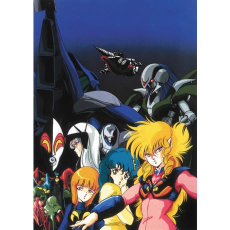 1:12 「戦え!!イクサー１」 イクサー1　ICZER-ONE