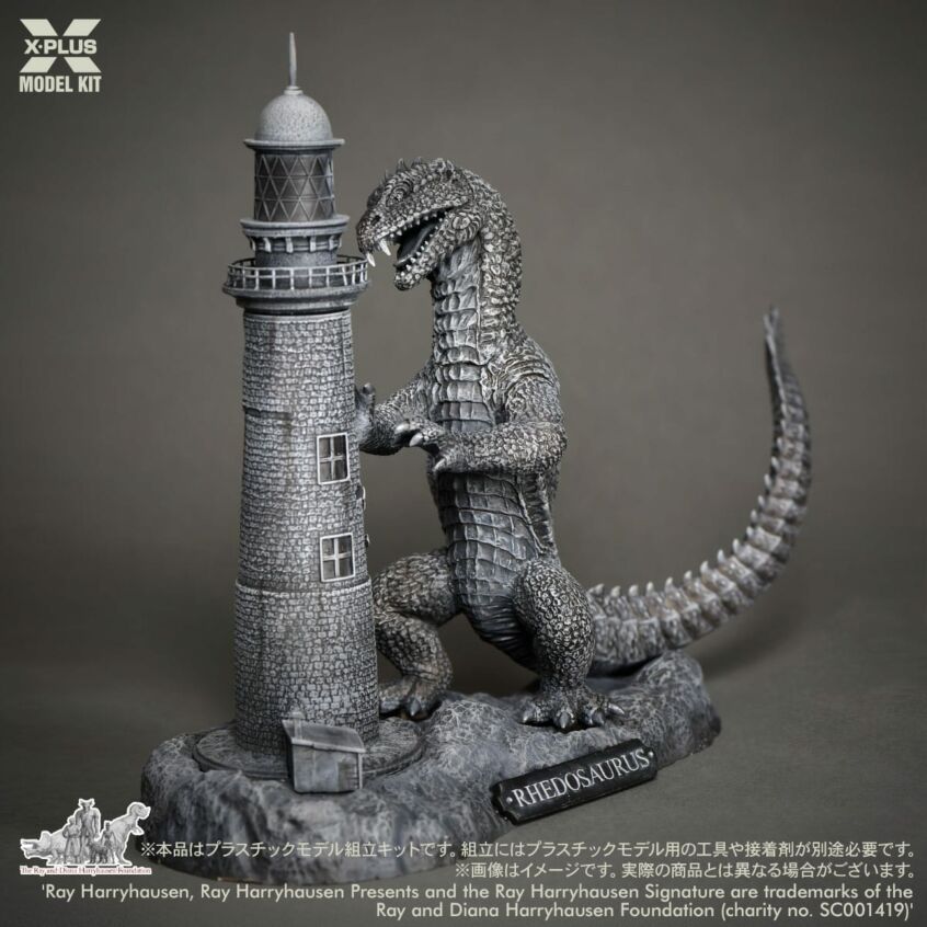 1:72レイ・ハリーハウゼン リドサウルス プラスチックモデル
