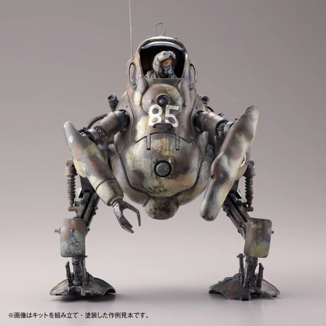 ARTPLA 1:35 カングール(2機セット)＆整備兵 P.K.A KANGAROO (2BODY SET) & MAINTENANCE  CREW
