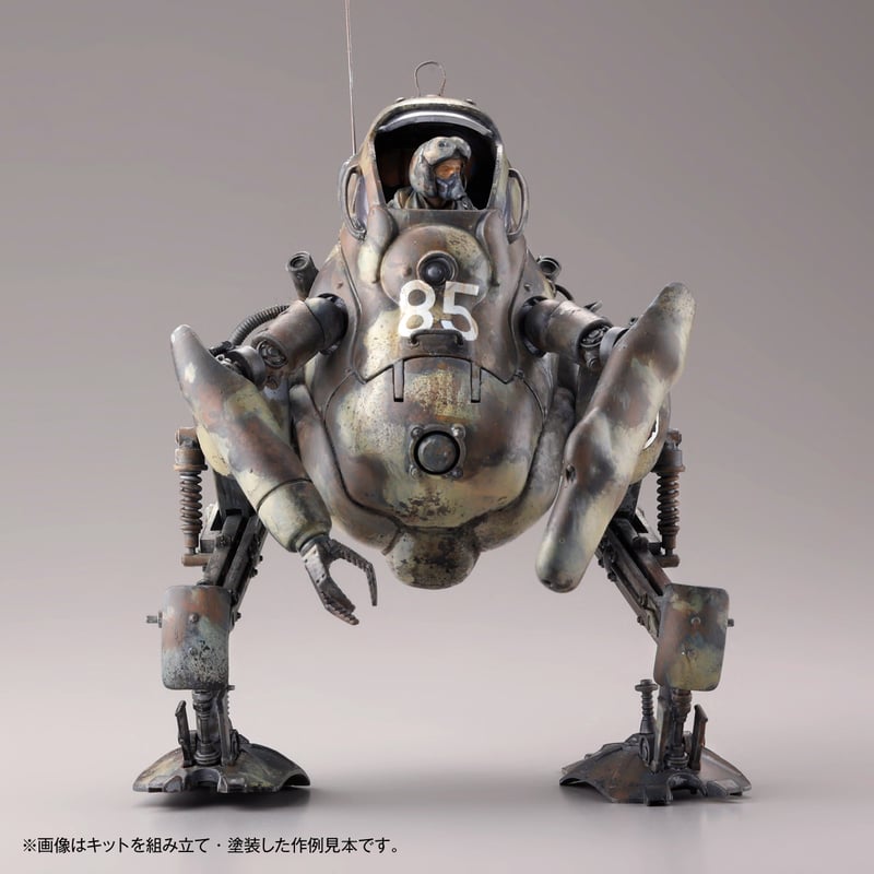 ARTPLA 1:35 カングール(2機セット)＆整備兵 P.K.A KANGAROO (2B