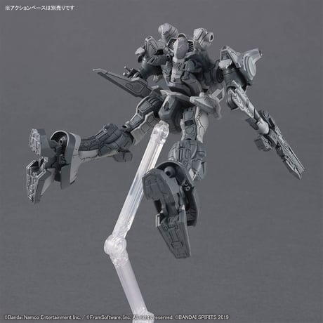 30MM ARMORED CORE VI FIRES OF RUBICON ARQUEBUS CORPRATION VP-40S