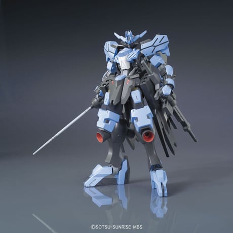 HG 1:144 GUNDAM VIDAR