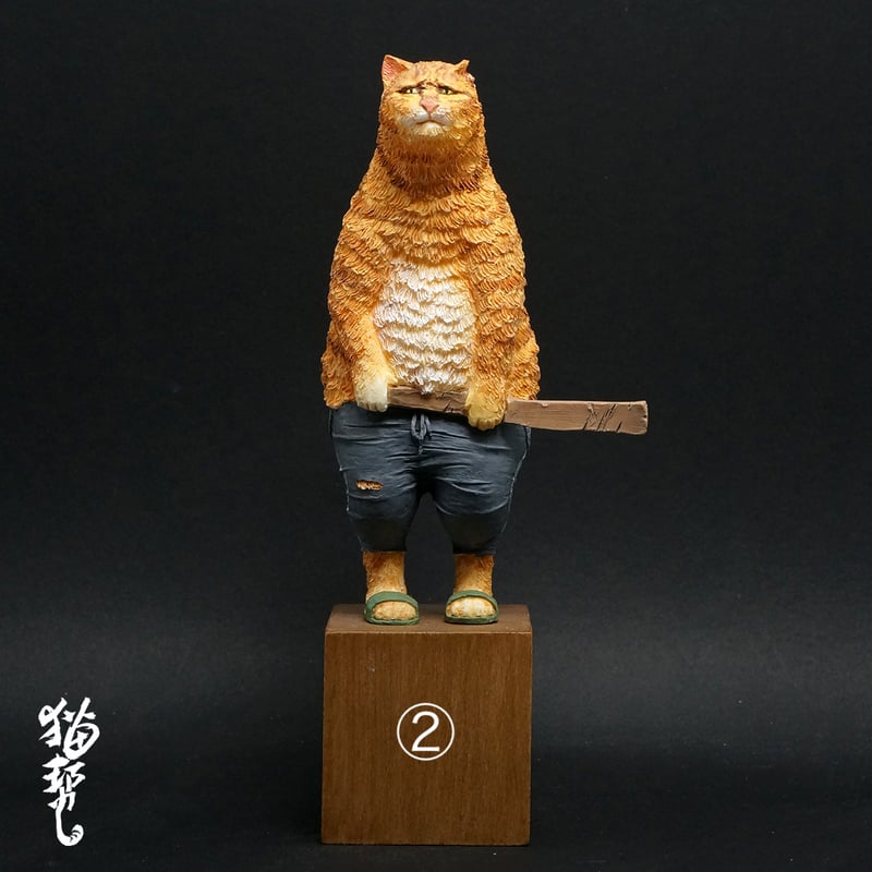 SHIPPING AT JAN] 1:7 猫ギャングシリーズ CAT GANG SERIES