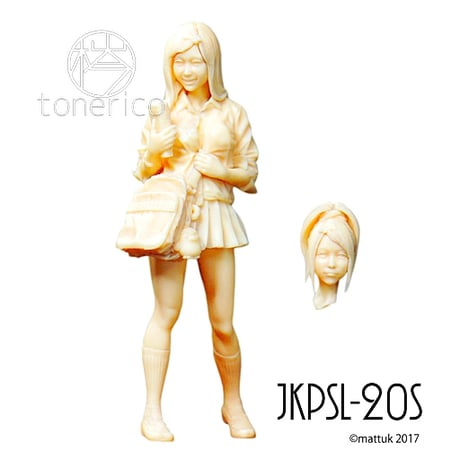 1:20 JKPSL-20S