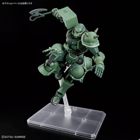HG 1:144 ZAKU (GQ)