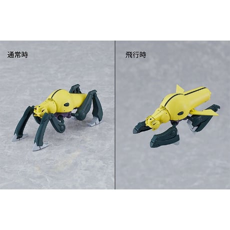 MODEROID エステバリス陸戦フレーム