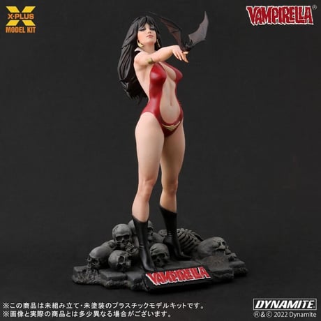 1:8 ヴァンピレラ ホセ・ゴンザレスエディション VAMPIRELLA "JOSE GONZALEZ " PLASTIC MODEL KIT