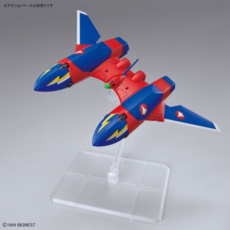 HG 1:100 VF-19 CUSTOM FIRE VALKYRIE WITH SOUND BOOSTER