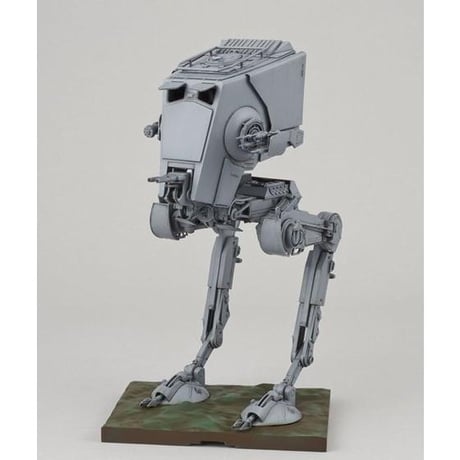 1:48 AT-ST