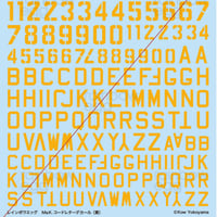 Ma.K. CODE LETTERS DECAL SET  [YELLOW]