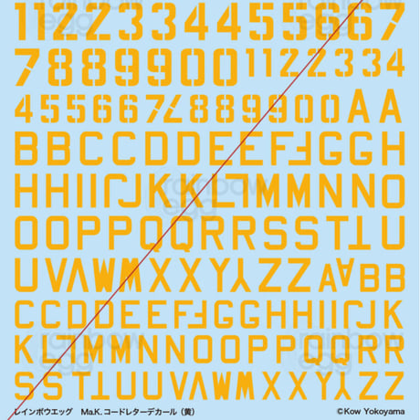 Ma.K. CODE LETTERS DECAL SET  [YELLOW]