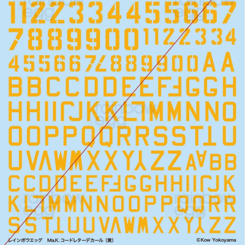 Ma.K. CODE LETTERS DECAL SET [YELLOW] | toneri