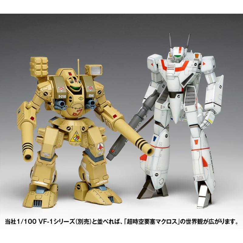 sandmarc フィルムリグ sandmarc フィルムリグ