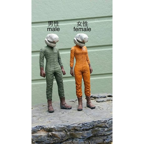 1:20 Ma.K. ベーシックフィギュア 女性 BASIC FIGURE FEMALE