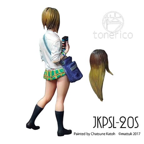 1:20 JKPSL-20S