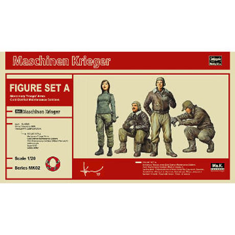 1:20 Ma.K.フィギュアセットA（傭兵軍 寒冷地仕様 整備兵）Ma.K FIGURE SET A