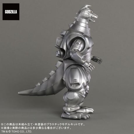 メカゴジラ(1993) プラモデルキット TOHO MONSTERS KIT MECHAGODZILLA PLASTIC MODEL KIT