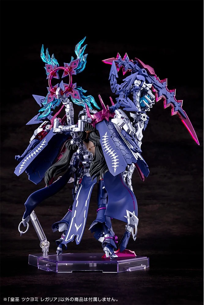 メガミデバイス 皇巫 皇巫 ツクヨミ レガリア | tonerico：tokyo hobby