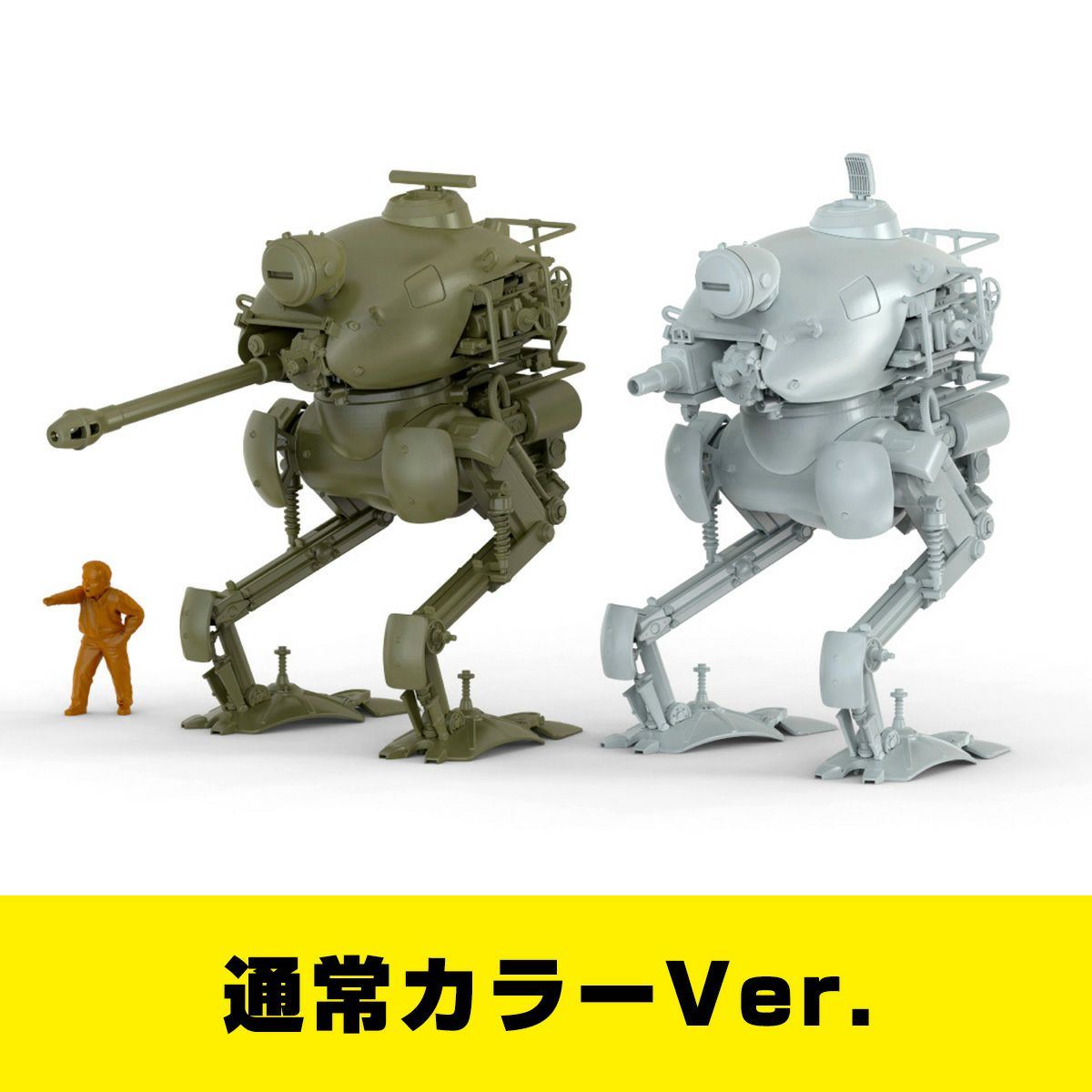 fit=scale-down,w=1200 fit=scale-down,w=1200