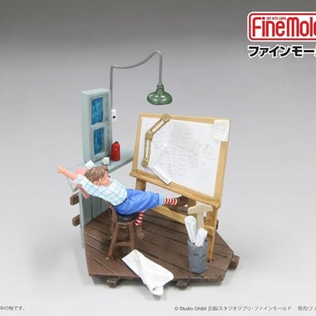 紅の豚 ヴィネットコレクション  寝不足のフィオ Fio, mancanza di sonno