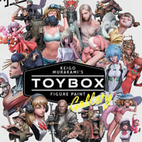【BOOK】村上圭吾のフィギュアペイントギャラリーTOYBOX