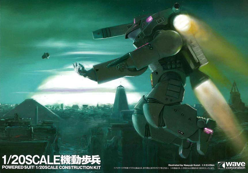 極美品 未組立 WAVE 1/12 機動歩兵 Phase2 プラモデル 極美品 未組立 WAVE 1/12 機動歩兵 Phase2 プラモデル WAVE】1