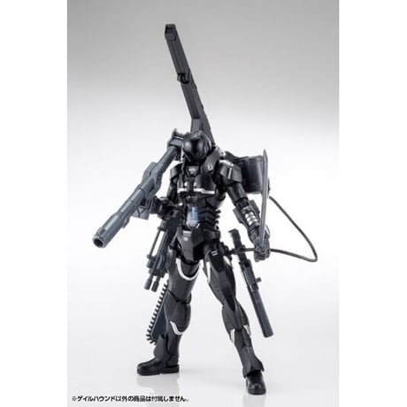 1:12 ゲイルハウンド GALE HOUND