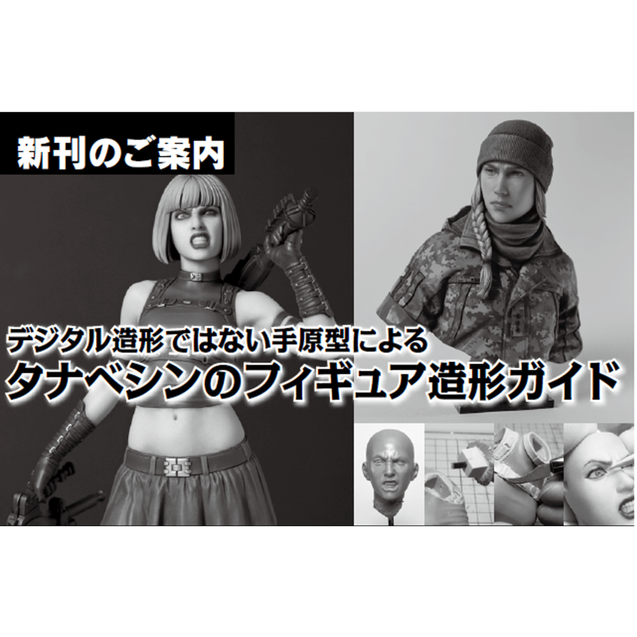 68622cb2ef91a76418e25b08