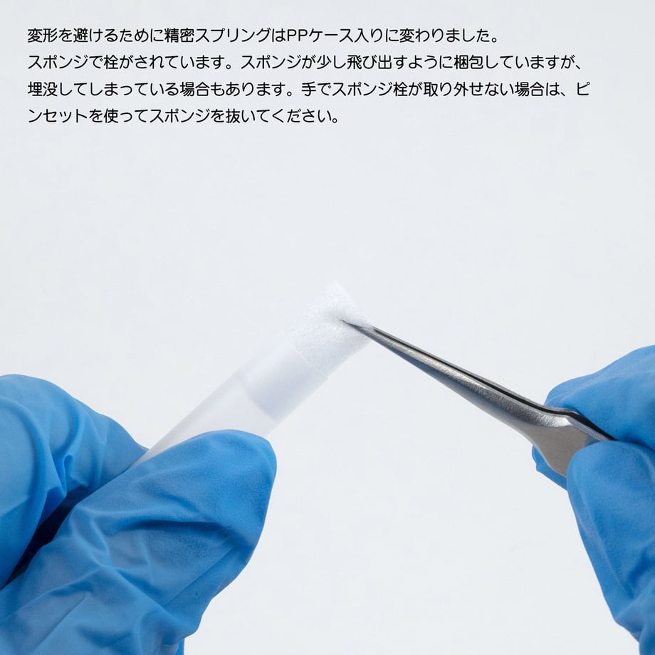 6889a559cac6f900590dce3c
