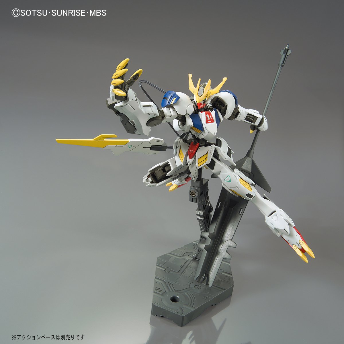 HG 1:144 ガンダムバルバトスルプスレクス | tonerico：tokyo hobby