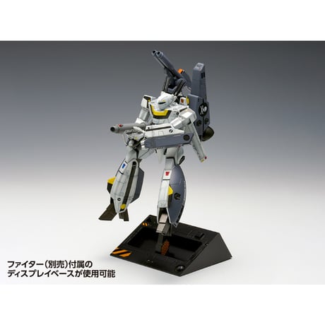 1:100 VF-1S ストライクバルキリー［バトロイド］一条輝 機、ロイ・フォッカー 機  VF-1S STRIKE VALKYRIE [BATTROID]