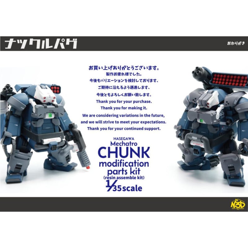 GMEK792○NOVAPLAK / ノバパルク イタリア製 最高級 キャビネッ