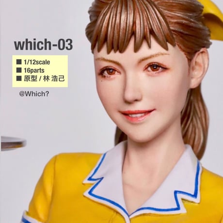 1:12 Which-03