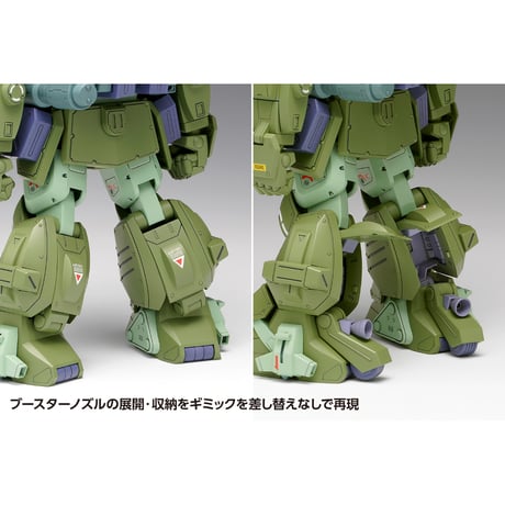 1:24 スコープドッグ ターボカスタム［キリコ機］SCOPE DOG TURBO CUSTOM