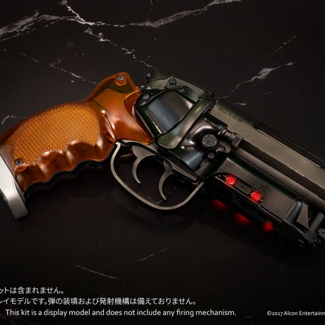 藤本写真工業　Lucky Model ⅢD 日立建機日本、数量限定「ZX350LCK-7 マルチブーム仕様機」ミニチュア