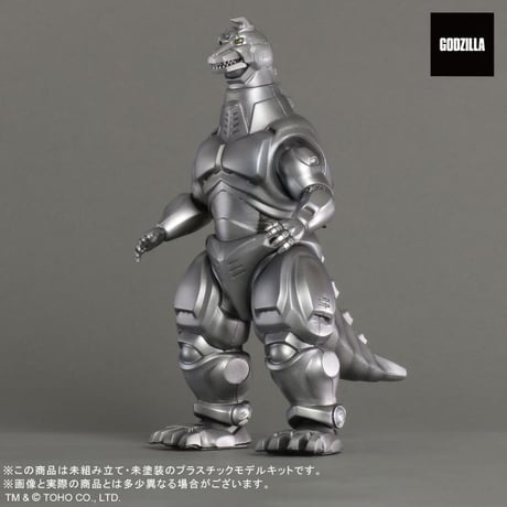 メカゴジラ(1993) プラモデルキット TOHO MONSTERS KIT MECHAGODZILLA PLASTIC MODEL KIT