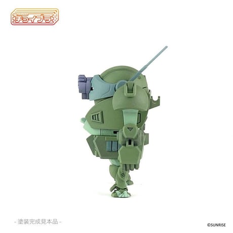Cyoi-PLA VOTOMS SCOPE DOG
