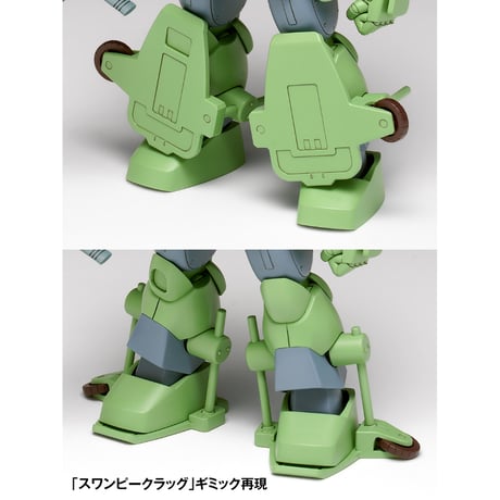 [SHIPPING AT AUG] 1:35 スタンディングタートル STANDING TURTLE  [STver.]