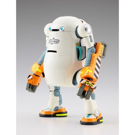 [SHIPPING AT SEP] 1:20 メカトロウィーゴ No.04 ぱわーあーむ “みかんだいふく”【REPRODUCTION・再生産】