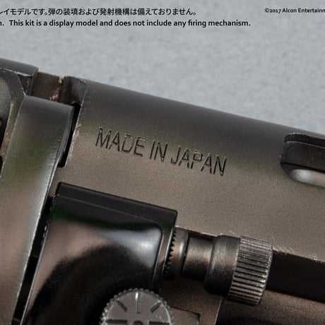 [SHIPPING AT SEP] 1:1 デッカード ブラスター Deckard's Blaster PLASTIC MODEL KIT