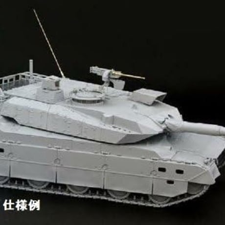 1:35 陸上自衛隊 10式戦車用アンテナSet JGSDF TYPE10 TANK ANTENNA SET
